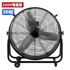 防潑水DC直流變頻工業扇 24吋/30吋 鋁合金靜音節能工業風扇 健身房養殖場適用 一年換新保固, 密封電路防潑水_DC變頻_30吋220V, 密封電路防潑水_DC變頻_30吋220V