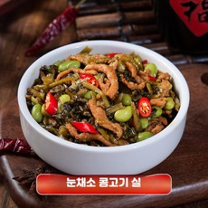 고른 양념 돼지갈비 구이 멍석말이 750g 3개, 눈채 콩고기 200g
