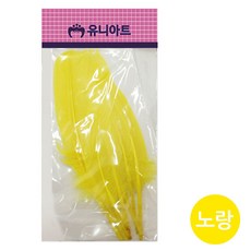 유니아트새깃털 디퓨저장식소품 디퓨저스틱장식