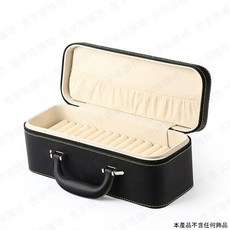 手鐲收納盒 PU皮質 15格收納, 玉鐲收納盒【15位】黑色