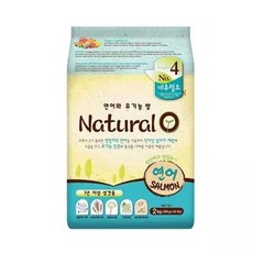 네츄럴오 연어 2kg 1년 이상 성견용 강아지 사료 기타, 1개