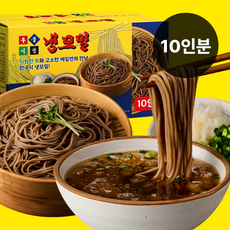 [소비기한 26년 1월 13일 ] 100개 한정 우불식당 냉모밀 10개입 벌크형, 우불식당 냉모밀 211.6g x 10
