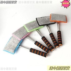 汽車前擋風內玻璃除霧刷 車窗去霧清潔刷 除塵撣子 玻璃內側清洗刷, 1個, 【升級加長可伸縮款】,【不可以伸縮款黑色】