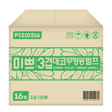 팜파스 미쁘 3겹데코 무형광팔프 점보롤 화장지 꽃무늬 130M 16롤, 팜파스 점보롤화장지 미쁘 무형광 3겹데코 꽃무늬