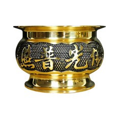 金色招財進寶香爐 祭祀用品 居家擺設 招財納福 傳統文化, 1個