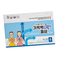 VDG 10대를위한 기억력업 홍삼 10g 30포 건강, 1개