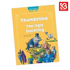 Thumbelina The Ugly Duckling 책 + 책갈피 [KHBOOKS]