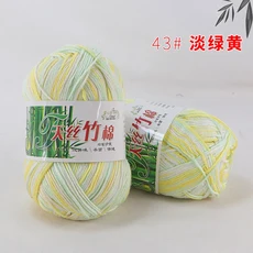 Tiansi 대나무 면사 숯 후크 바늘 스레드 니트릴 짠 DIY 직조 재료, 09 43