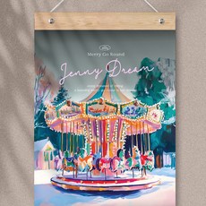 퍼니즈 2026년 빅사이즈 벽걸이 달력 + 우드바 세트, 제니의 꿈, 1개