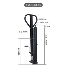 지게차 8톤 5톤 변환기 실린더 자키 1톤 전기 유압, 2 0.5톤 상승 1.2미터 실린더 알짜 5년 품질보증