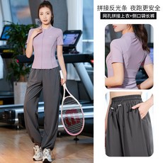 健身房訓練女運動套裝 春夏普拉提上衣 高彈力透氣修身運動服飾