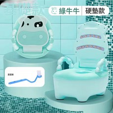 兒童馬桶坐便器寶寶馬桶男孩女童便盆嬰兒小馬桶家用尿盆小孩尿桶, 薄荷綠(送刷子):如圖