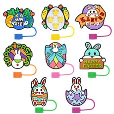 부활절 빨대 커버 캡 1.2L(40온스) 텀블러 컵 30개 10mm 귀여운 토끼 달걀 디자인 빨대 토퍼 실리콘 음료 빨대 팁 뚜껑 프로텍터 컵 액세서리, 부활절 빨대 커버 캡 1.2L(40온스) 텀블러 컵 3