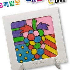 에이오티 온라인샵 데코샌드 액자 포도 인지발달