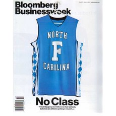 Bloomberg Businessweek USA Edition 2014년 3월9호 (미국 블룸버그 비즈니스위크 세계적인 경제 분석 보도 주간 정보잡지), McGraw Hill Co.
