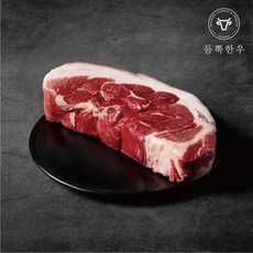 청솔한우 1+ 한돈 수육용 골라담기, 앞다리살 수육용 1kg, 1개