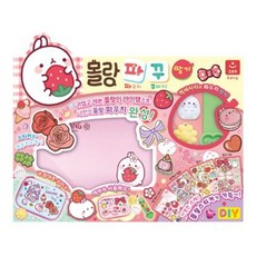 오로라 몰랑 파우치 꾸미기 세트 딸기 몰랑 파꾸 jeo4+1fTr