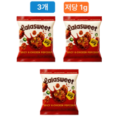 라라스윗 저당 NEW매콤닭강정맛팝콘, 3개, 30g