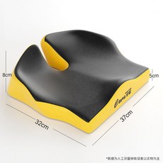 釣友俱樂部 釣箱坐墊 加厚防水記憶回彈高彈釣魚座墊工學釣椅墊, 記憶棉釣箱坐墊