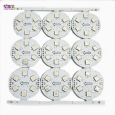 9개/몫 DC12V WS2811IC PCB 38mm 직경 sab 6leds 5050 SMD Led 보드 픽셀 포인트 노드 라이트 모듈 주소 지