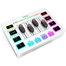 피파인 RGB 분리식 볼륨 조절 원터치 노이즈캔슬링 48V팬텀 전원 XLR 휴대용 오디오 인터페이스 PC용 게이밍 방송용 스트리밍용 팟캐스트 녹음 SC3, 하얀색