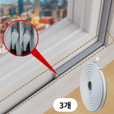 창문 문틈새 바람막이 방풍 폼 테이프 24mm x 3M 회색, 3개