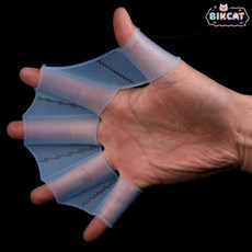 개구리 물갈퀴 핑거패들 블루 M 실리콘 손가락 수영 글러브 장갑 빅캣마켓