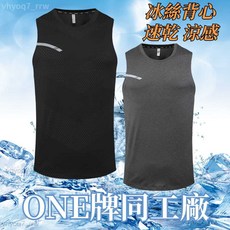 休閒彈力透氣運動背心 健身無袖背心 男款籃球背心