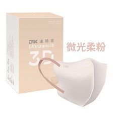 【DRX 達特世】醫用3D Ultra口罩-成人20入 (任選18色), 微光柔粉L(20入), 1個