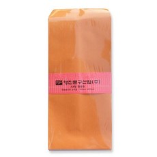 편지봉투 규격 황봉투 A4 100매