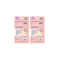 대일밴드 하이드로콜로이드 상처커버 스팟패치 86매 x 2개