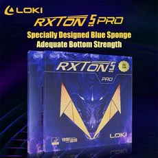 LOKI RXTON 9 프로페셔널 팀 스페셜 / 국가대표팀 주유 IX 탁구 러버 핑퐁 스펀지, cured green