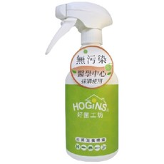 HOGINS 好菌工坊 活菌99新包裝 消臭噴霧 500ml 無污染配方 適用嬰幼兒寵物家庭 醫學中心採購, 1個