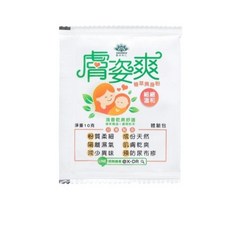 【痱子剋星】膚姿爽 植萃爽身粉 蠶豆症可用 舒緩紅屁屁 爽身粉, 1個, 10g / 包