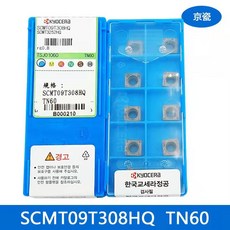 KYOCERA 京瓷 SCMT09T308HQ TN60 車刀片，耐磨損，適用於多種金屬材料，提升加工效率, 1個