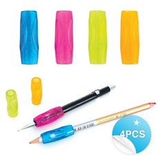 모닝)소프트 연필그립(4EA) 문구용품 사무용품 학용품 필기구 연필+커머스연구소Shop, 빠른배송