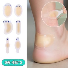 [MSMULTIVERSE] 예쁨 유지 고통 제거 구두 하이힐 발 뒤꿈치 발가락 보호 물집 까짐 방지 밴드 6종, 2세트, 스킨