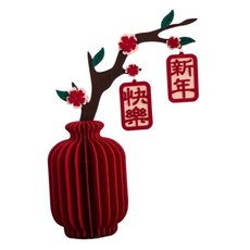 중국 설날 장식 꽃병 벌집 모양 센터피스 수공예 테이블 장식품 웨딩 입구용, 1개, 1. Style E