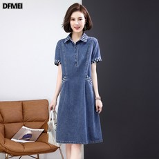 DFMEI 모던한 칼라 넥 조임 슬림 캐주얼 원피스