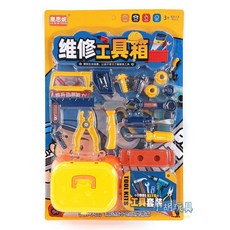 小胡玩具 維修工具箱 工具組 維修工具 扮家家酒 兒童玩具, 隨機不挑款, 1個