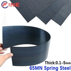 1PC 65MN 스프링 스트립 망간 시트 강철 담금질 5MM 벨트 두꺼운 강판, 3x100x200mm (1pc), 1개