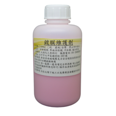 大港化工原料行 鍍膜維護劑 500cc – 封體維護劑 亮澤維護劑 漆面維護 鍍膜維護 打蠟維護 鍍膜 封體, 1個, 500ml