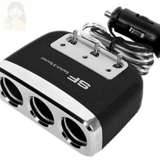 하비잇 스위치소켓 USB 겸용 차량용 3구 멀티소켓, 실버