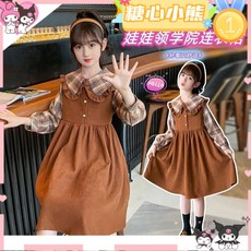 賣場新品秋冬新款洋裝女大童長袖洋裝女童洋裝女大童連衣裙170秋裝洋氣新款中大童學生女孩童裝長袖春秋淑女公主裙子