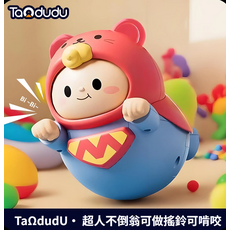 Taodudu 超人搖鈴不倒翁玩具，可啃咬, 1個, 搖鈴不倒翁