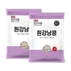 더알찬곡물 흰강낭콩 4kg (2kgx2봉), 2개, 2kg