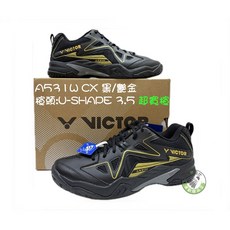 VICTOR 勝利 A531W CX 黑/豔金 羽球鞋
