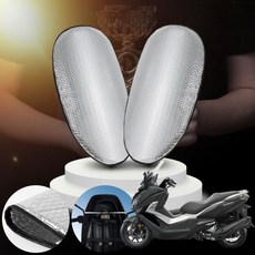 크루심 125 ABS 알루미늄 오토바이 시트커버 자외선 차단 방열 방수 UCA-117 bs14023, 1개