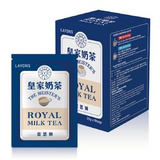 雷恩獅 8入/盒 皇家奶茶 即溶 沖泡 奶茶 原味 三合一 減糖 沖泡飲品 奶茶包 隨手包, 1個