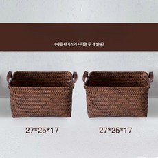 내추럴 PU 핸들 세탁 바구니 가성비 라탄 감성 빨래 통 장난감 패브릭 수납함, 1개, 6_미국식 수납 바구니 미들 17
